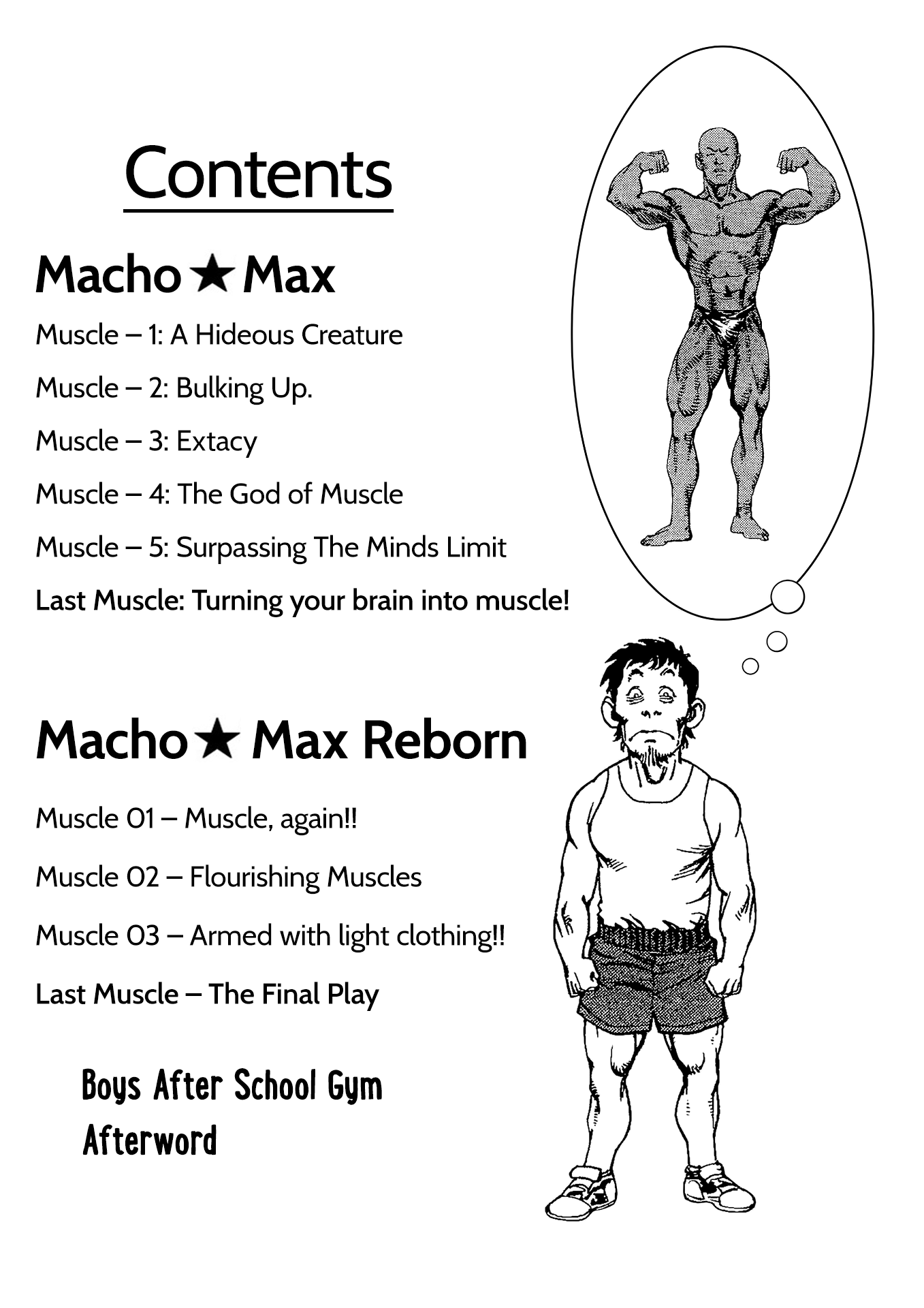Macho ★ Max 第3页