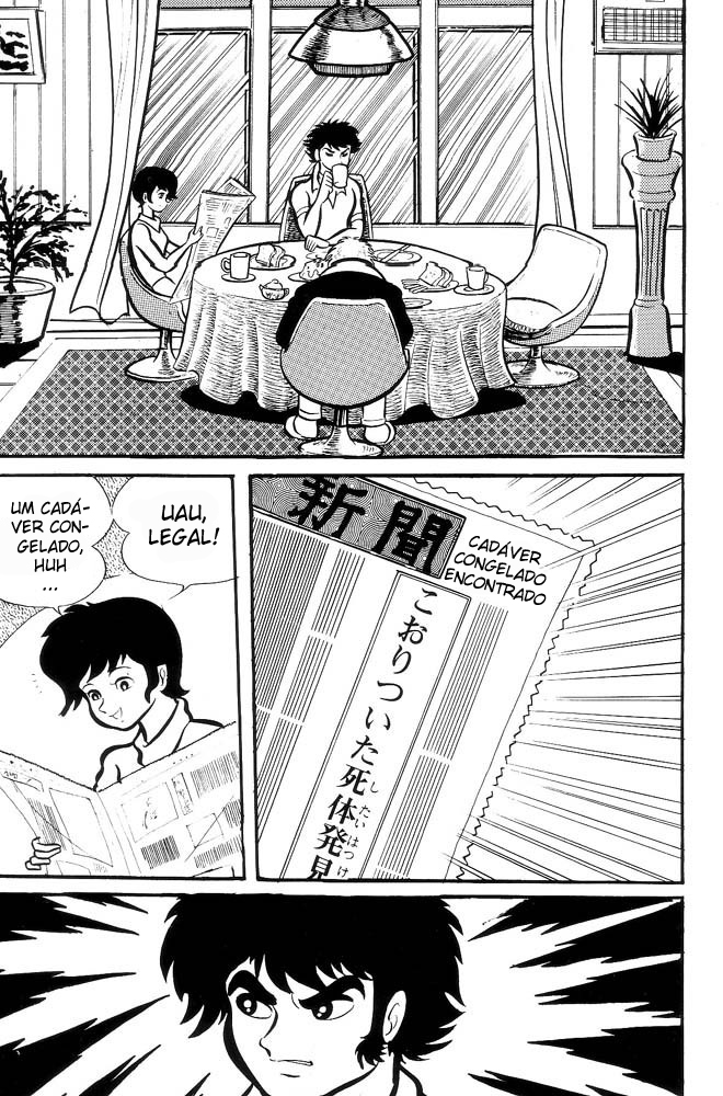 Demon Lord Dante Vol. 2 Ch. 3 第144页