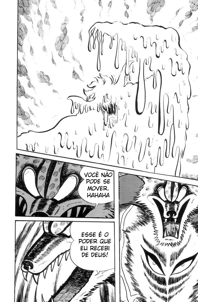 Demon Lord Dante Vol. 2 Ch. 3 第74页
