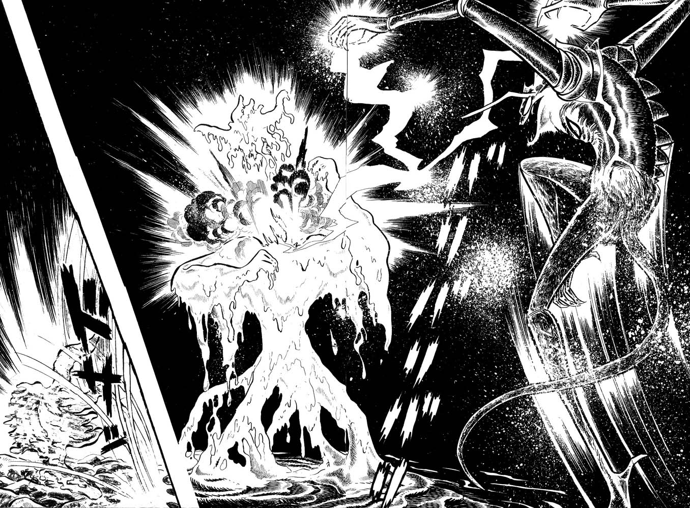 Demon Lord Dante Vol. 2 Ch. 3 第76页