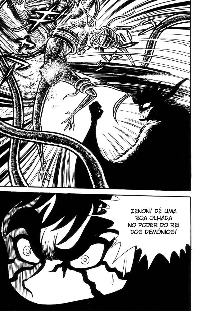 Demon Lord Dante Vol. 2 Ch. 3 第80页