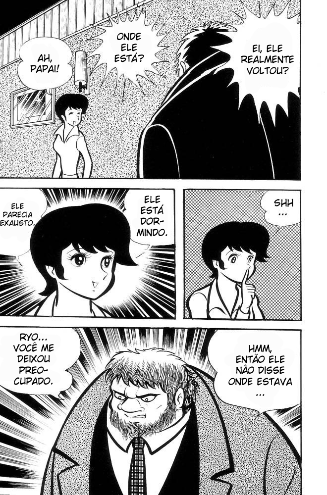 Demon Lord Dante Vol. 2 Ch. 3 第97页