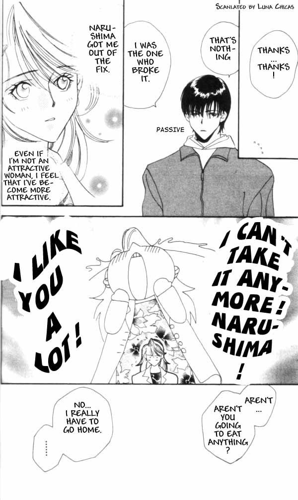 Kiss kara Hajimeyou It Begins From a Kiss 第14页