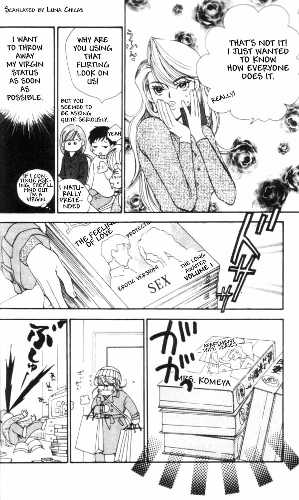 Kiss kara Hajimeyou It Begins From a Kiss 第18页