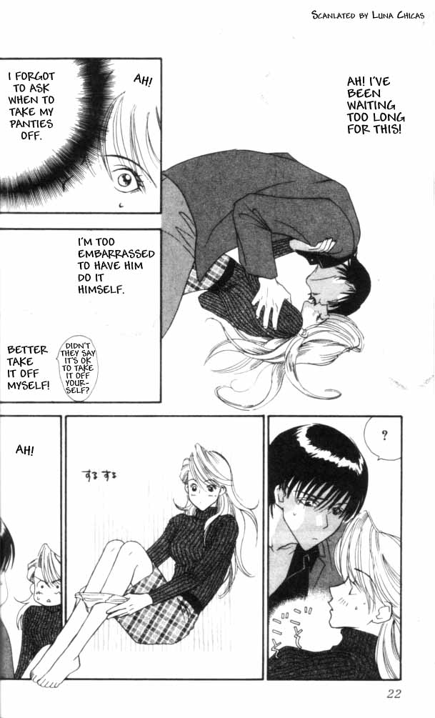 Kiss kara Hajimeyou It Begins From a Kiss 第22页