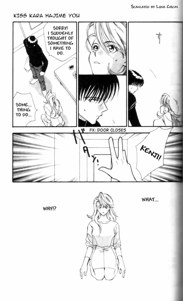Kiss kara Hajimeyou It Begins From a Kiss 第25页