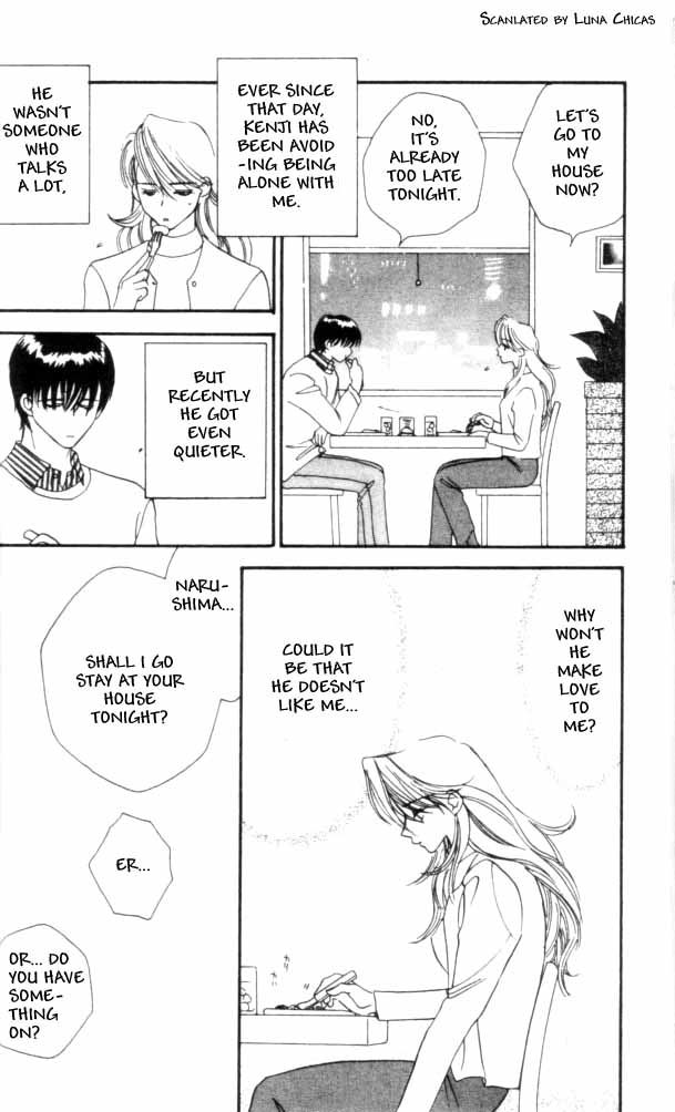 Kiss kara Hajimeyou It Begins From a Kiss 第26页