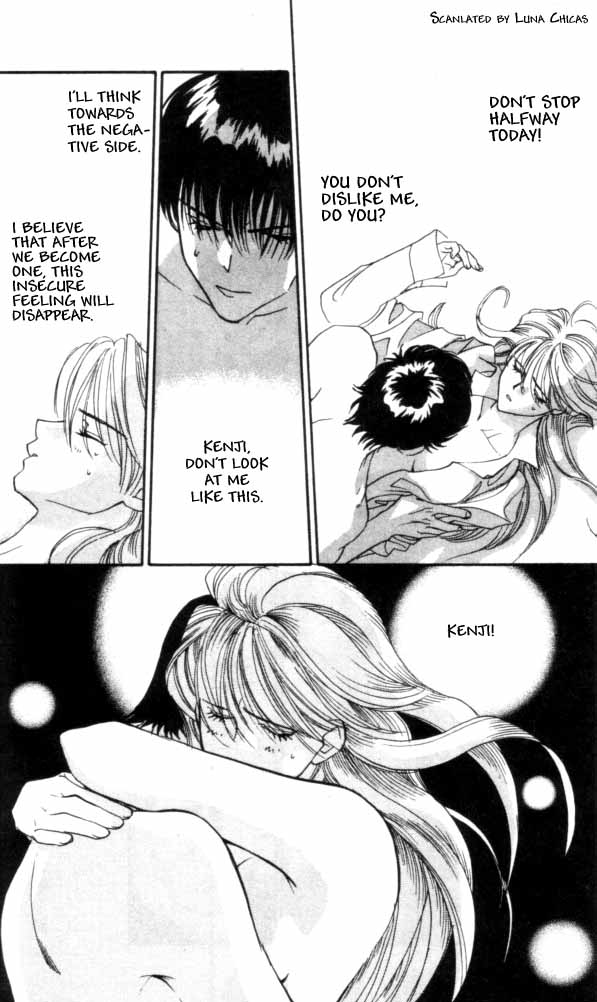 Kiss kara Hajimeyou It Begins From a Kiss 第28页