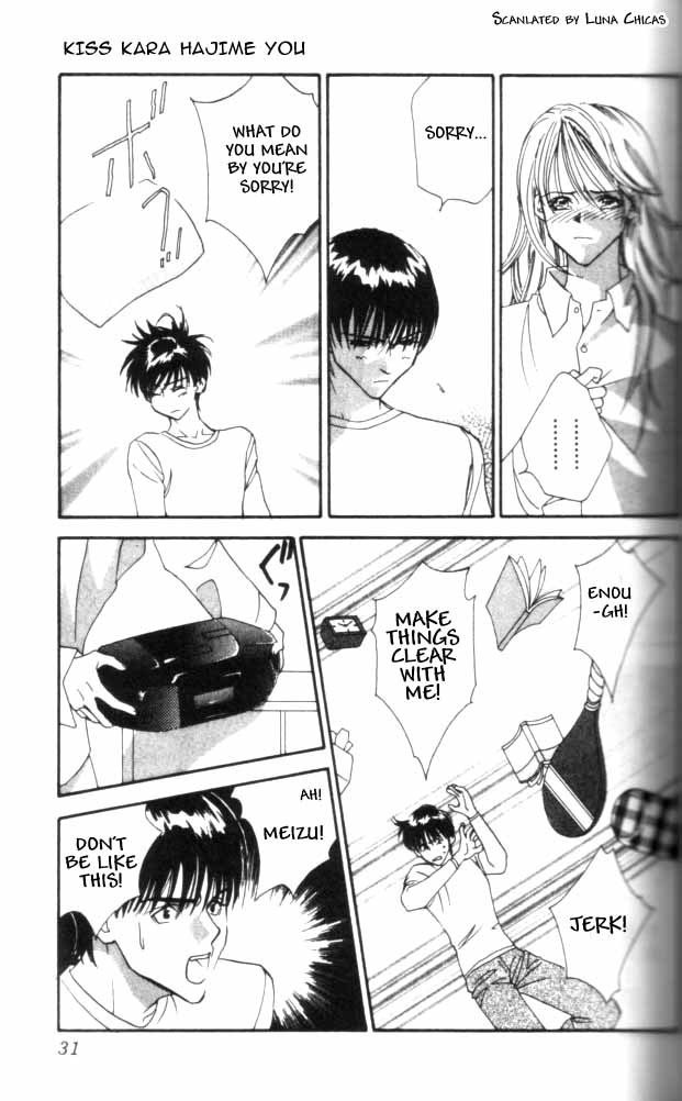 Kiss kara Hajimeyou It Begins From a Kiss 第31页