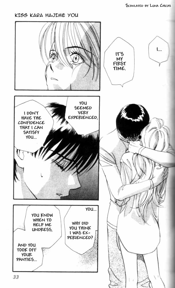 Kiss kara Hajimeyou It Begins From a Kiss 第33页