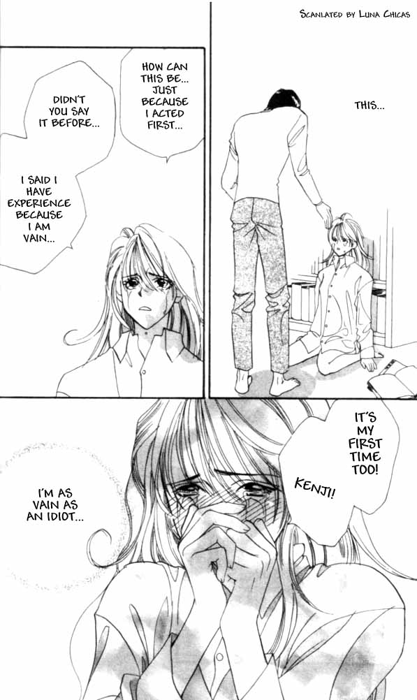 Kiss kara Hajimeyou It Begins From a Kiss 第34页