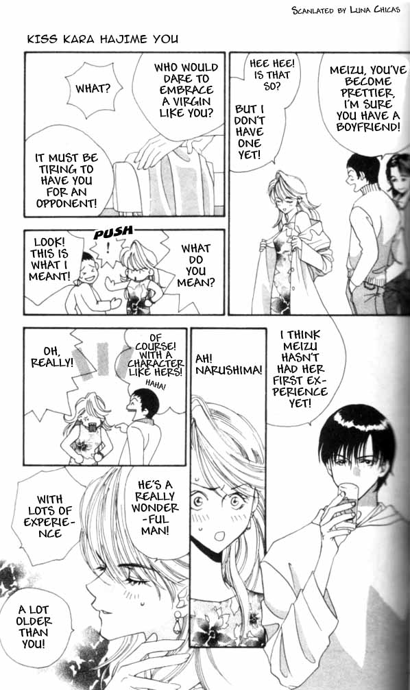 Kiss kara Hajimeyou 第5页