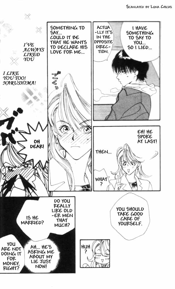 Kiss kara Hajimeyou 第8页