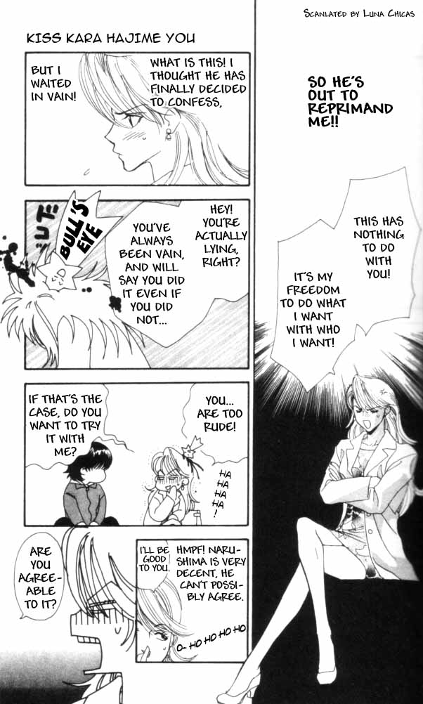 Kiss kara Hajimeyou It Begins From a Kiss 第9页