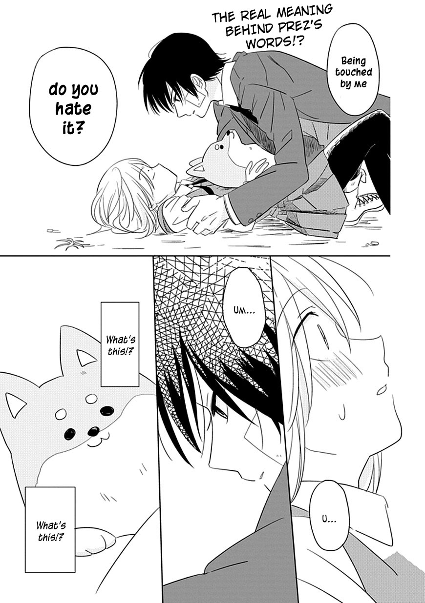 Hana to Harinezumi Vol. 1 Ch. 2 第2页