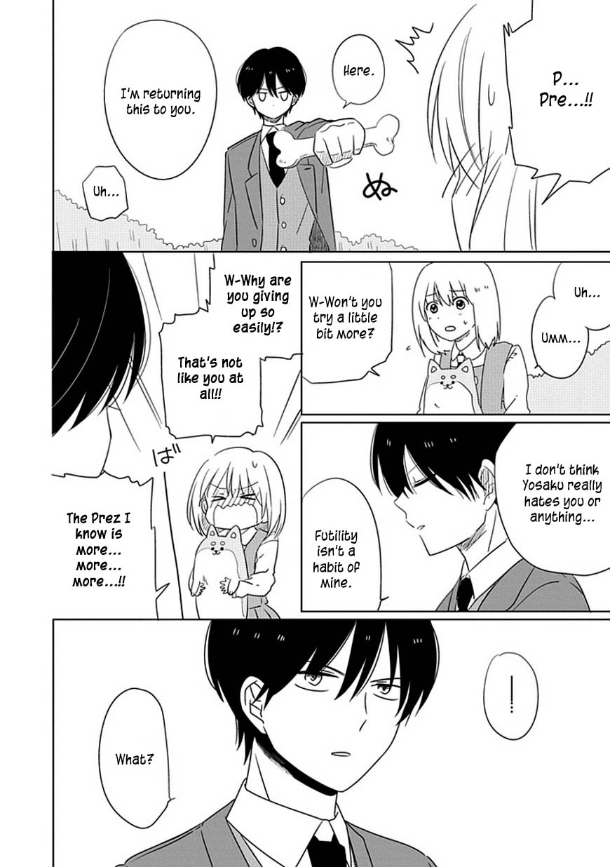 Hana to Harinezumi Vol. 1 Ch. 2 第15页