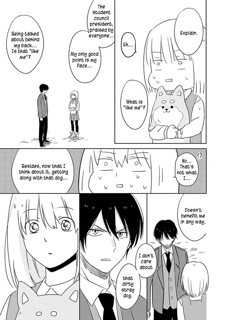 Hana to Harinezumi Vol. 1 Ch. 2 第16页