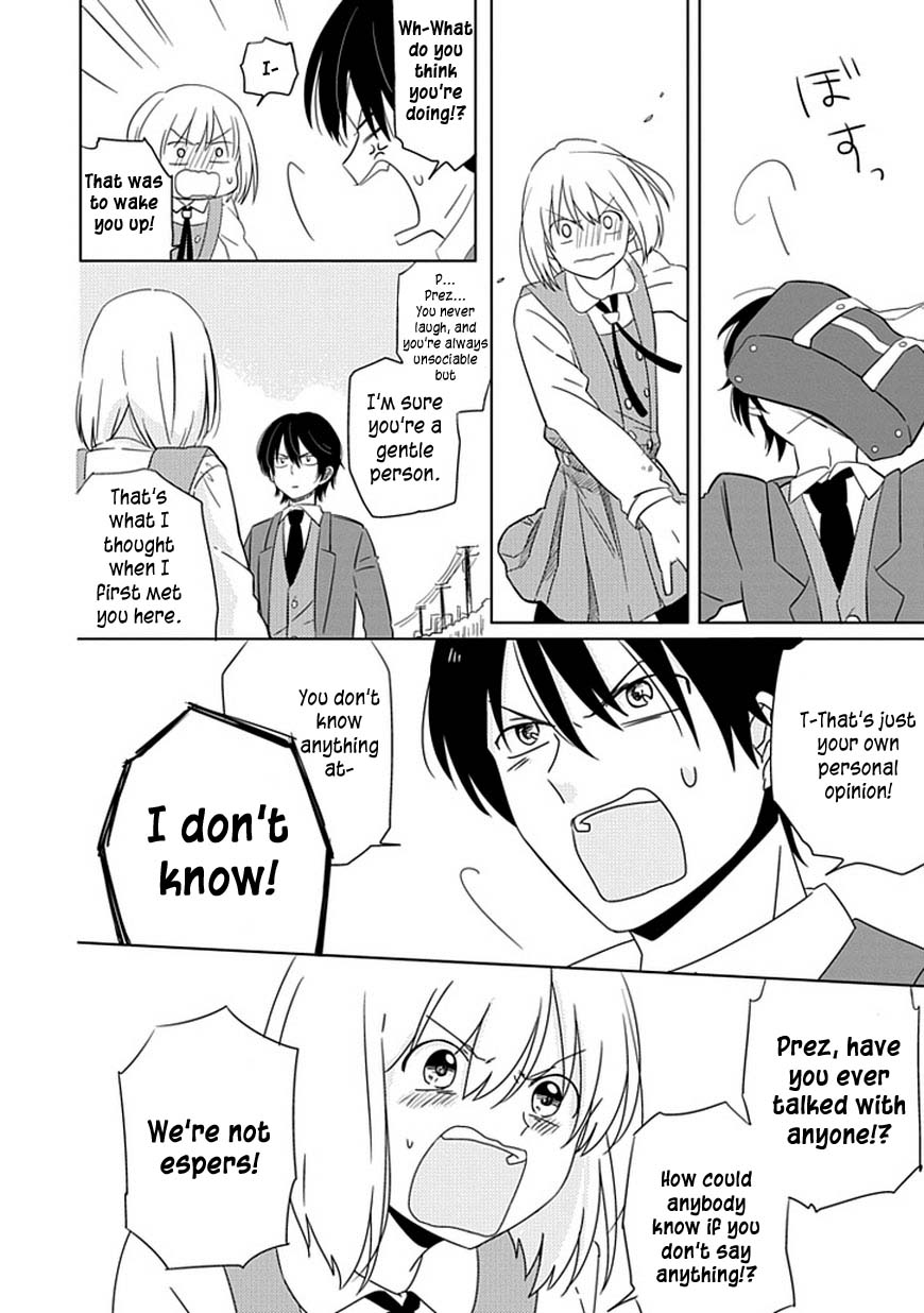 Hana to Harinezumi Vol. 1 Ch. 2 第17页