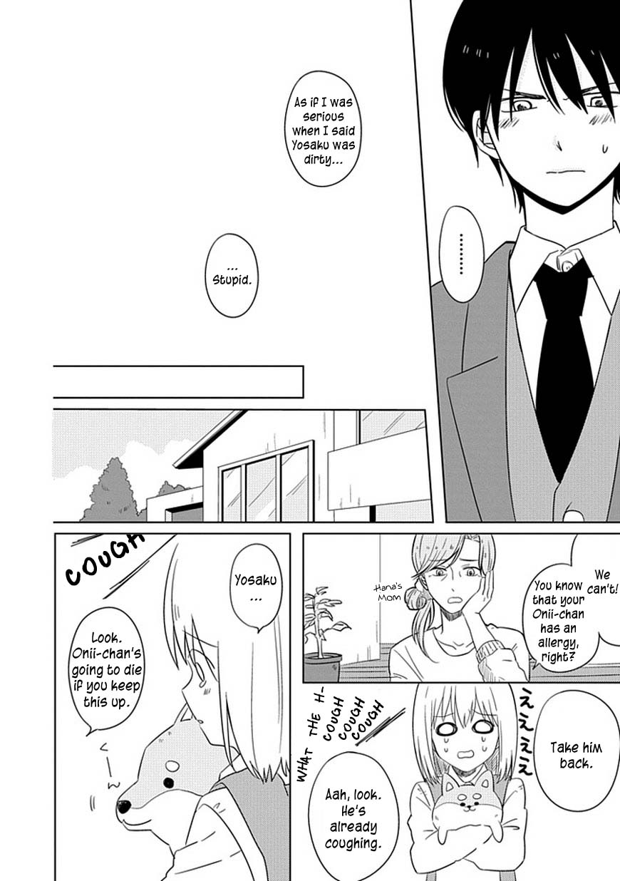 Hana to Harinezumi Vol. 1 Ch. 2 第19页