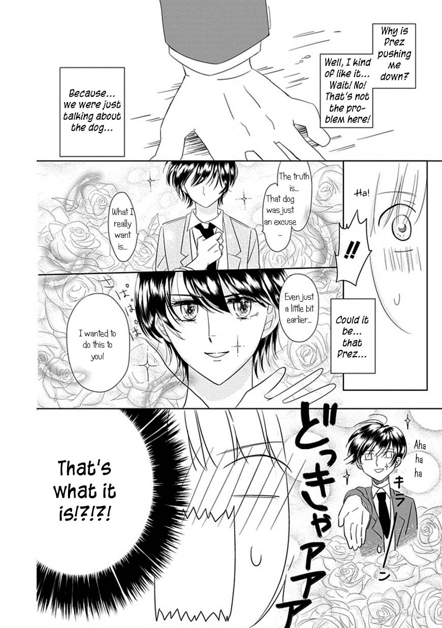 Hana to Harinezumi Vol. 1 Ch. 2 第3页