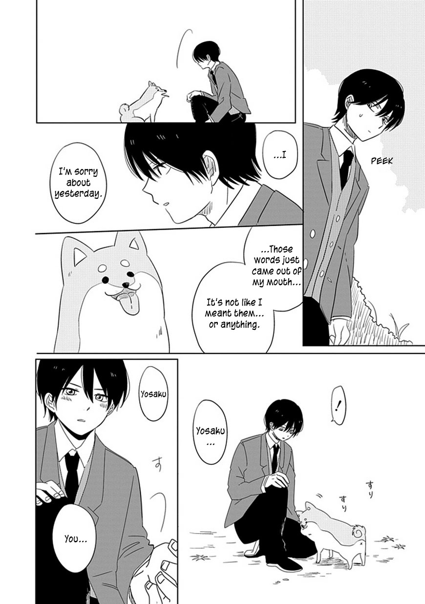 Hana to Harinezumi Vol. 1 Ch. 2 第23页
