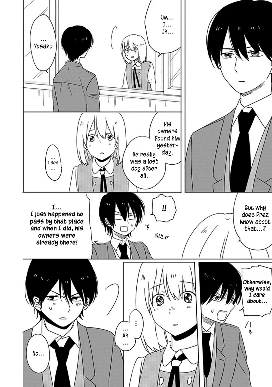 Hana to Harinezumi Vol. 1 Ch. 2 第27页