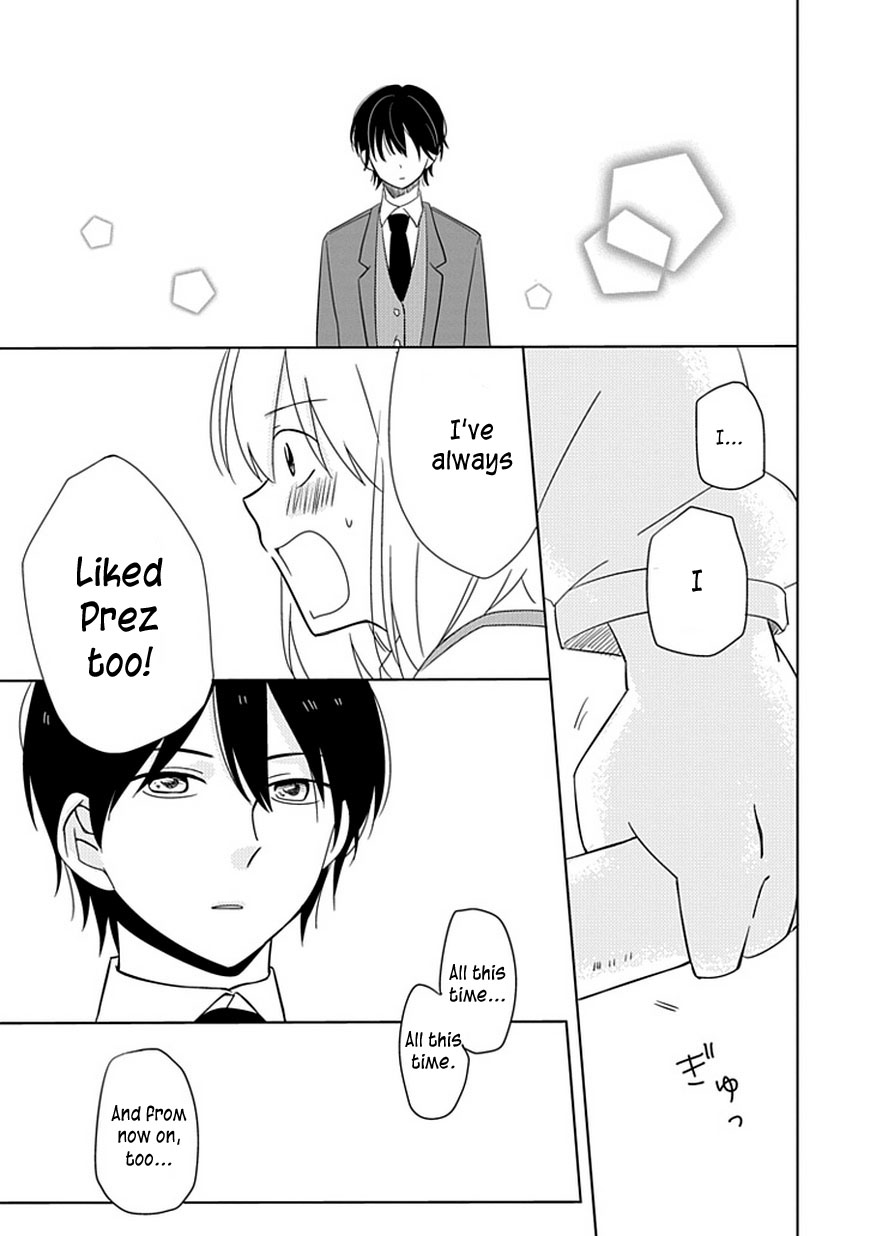 Hana to Harinezumi Vol. 1 Ch. 2 第32页