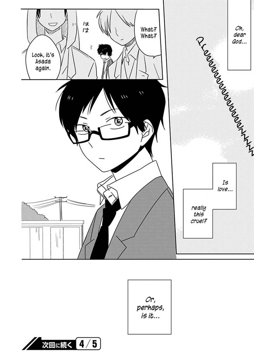 Hana to Harinezumi Vol. 1 Ch. 2 第35页