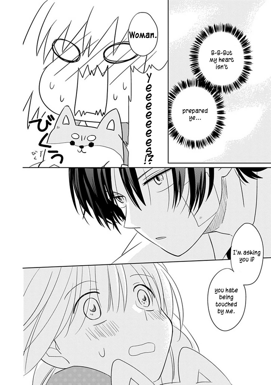 Hana to Harinezumi Vol. 1 Ch. 2 第5页