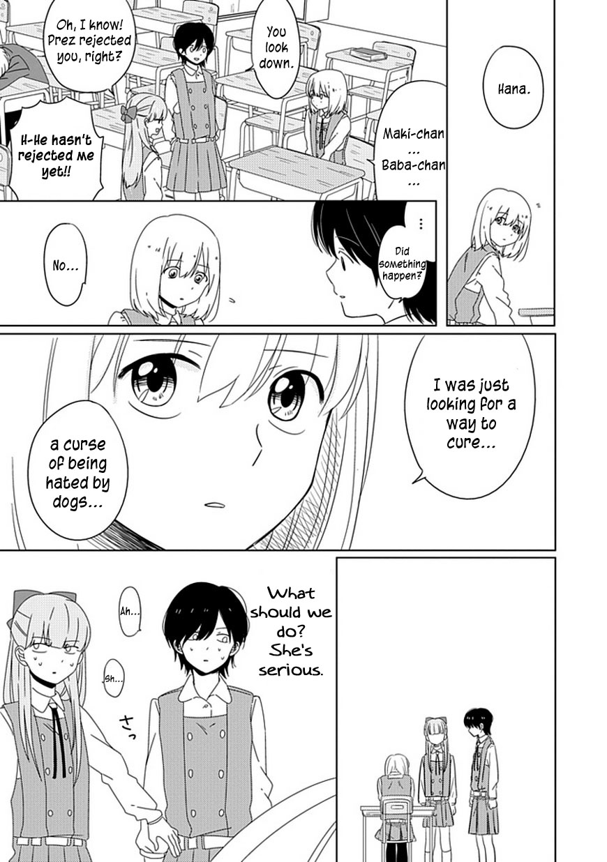 Hana to Harinezumi Vol. 1 Ch. 2 第10页