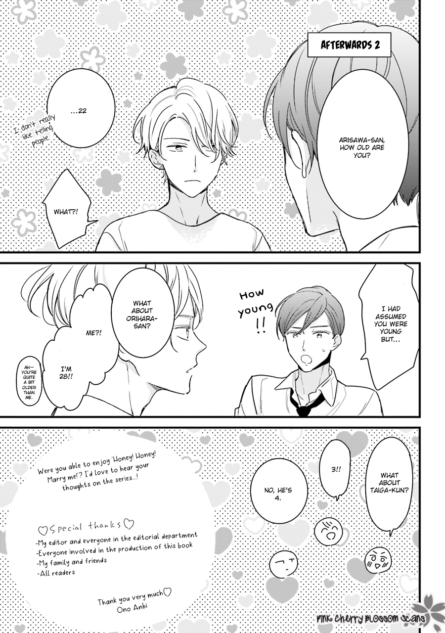 Honey! Honey! Marry Me! Vol. 1 Ch. 5.5 第7页