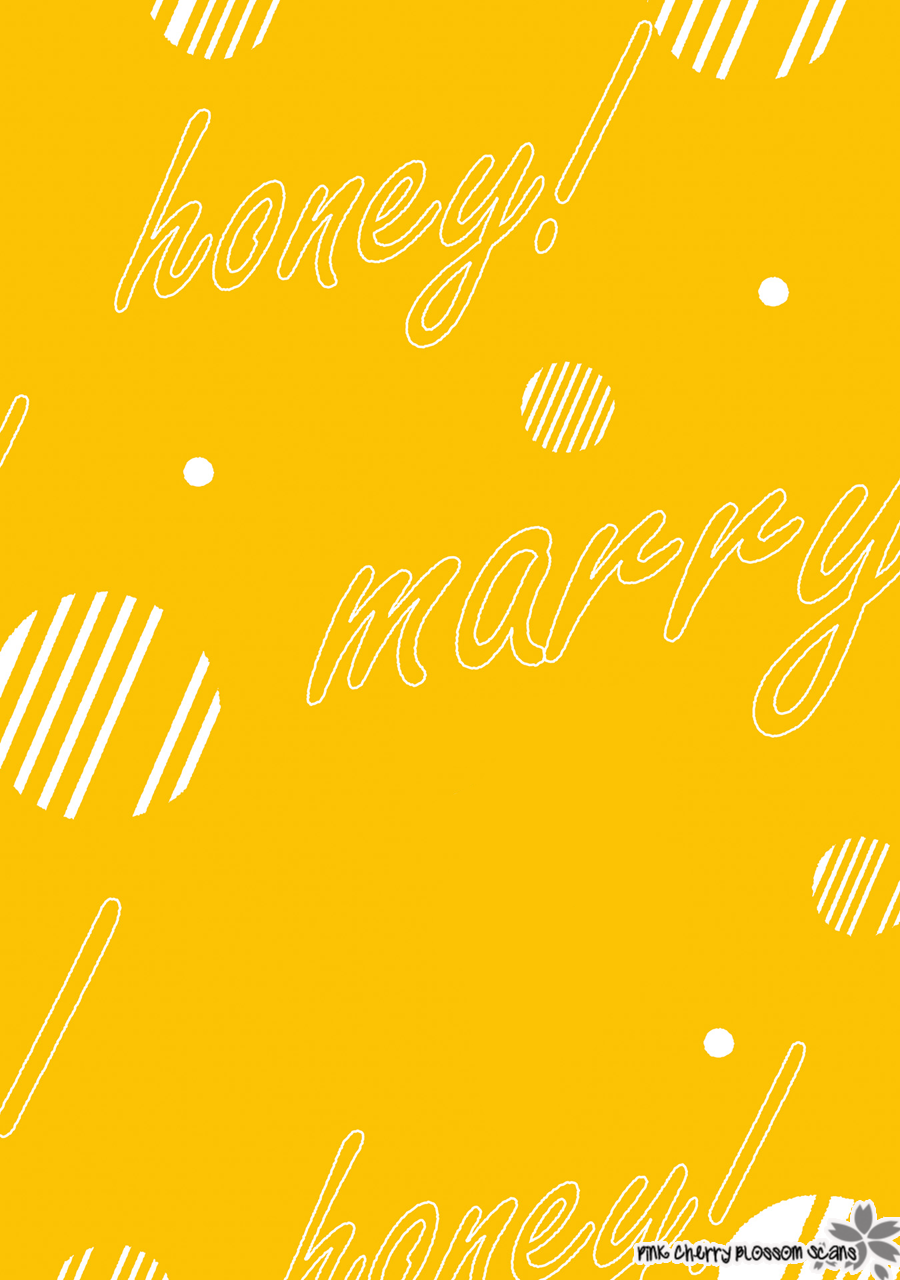 Honey! Honey! Marry Me! Vol. 1 Ch. 5.5 第9页