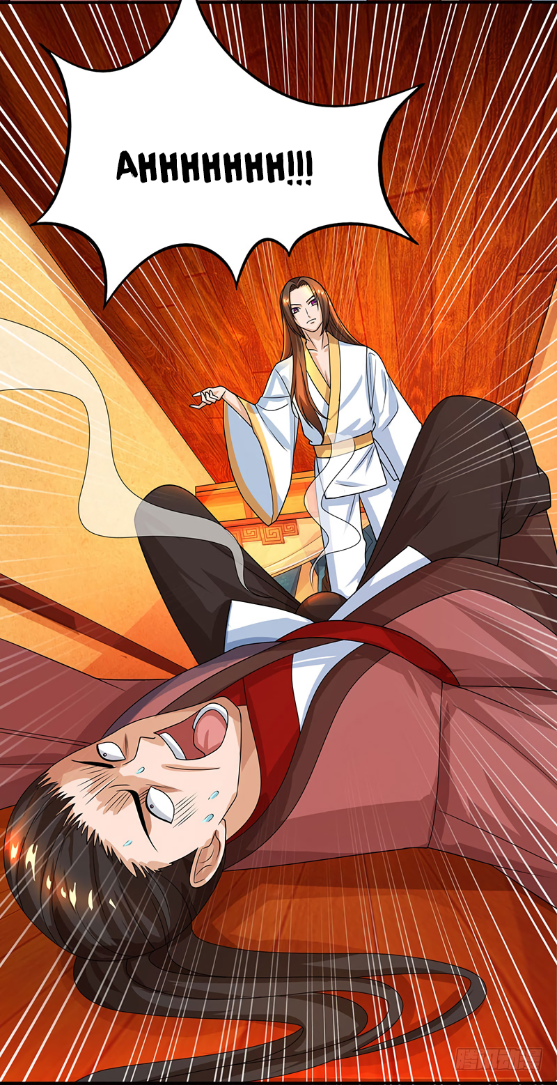 Dominate the Three Realms Ch. 3 第14页