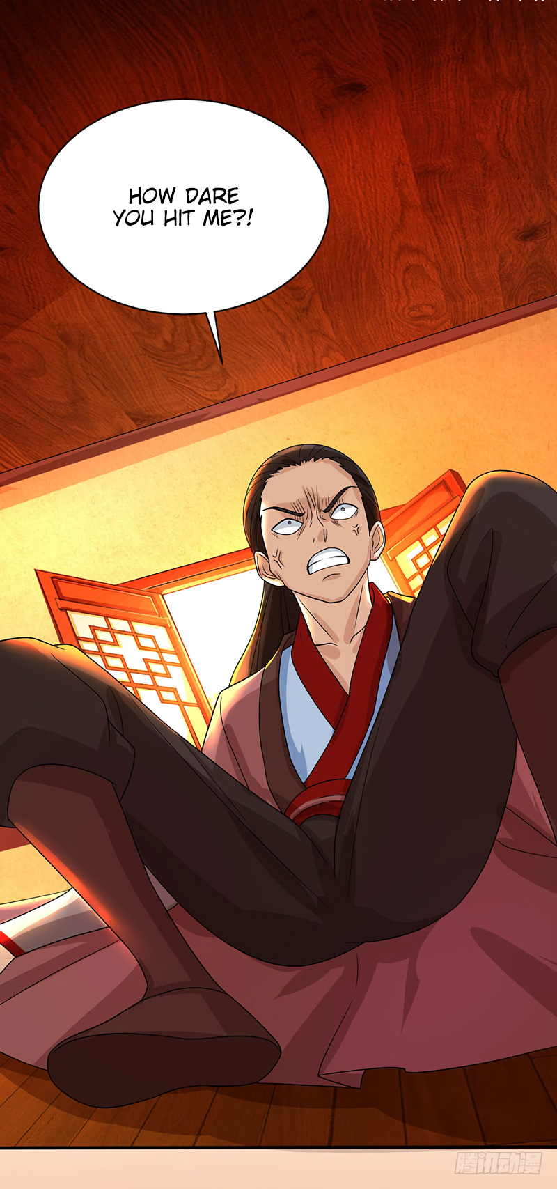 Dominate the Three Realms Ch. 3 第15页