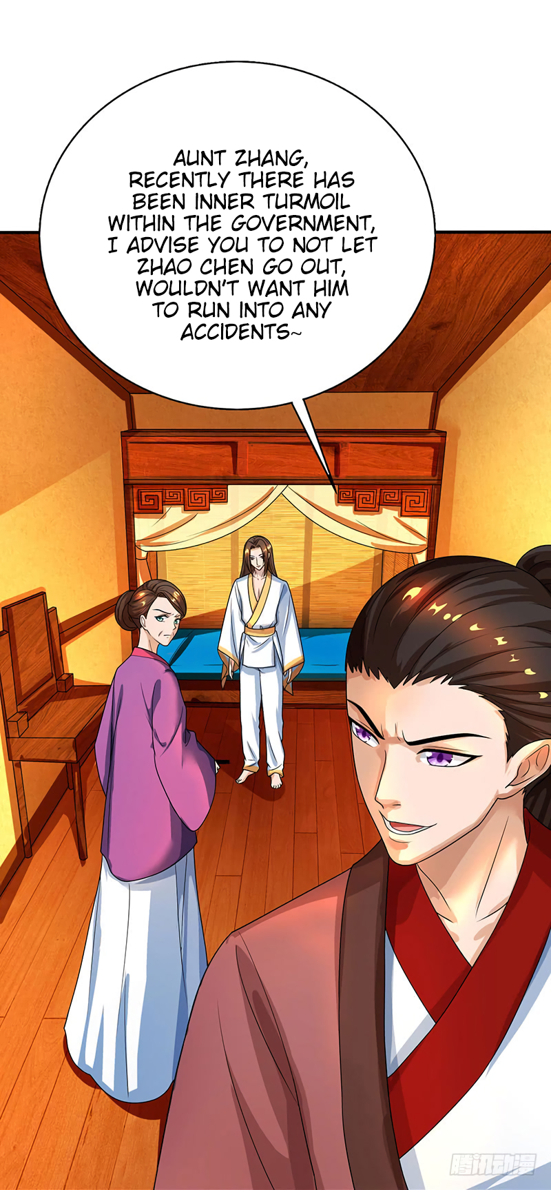Dominate the Three Realms Ch. 3 第22页