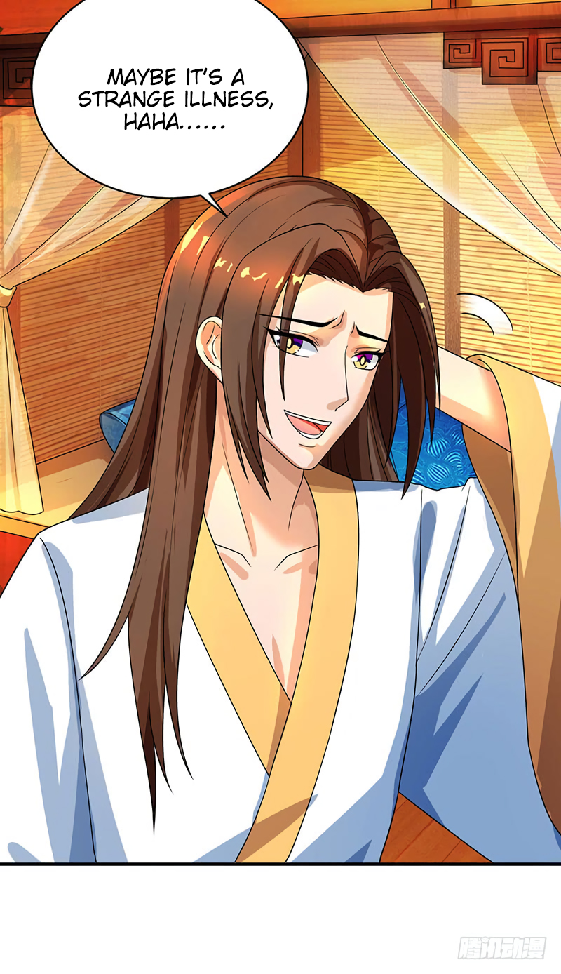 Dominate the Three Realms Ch. 3 第24页