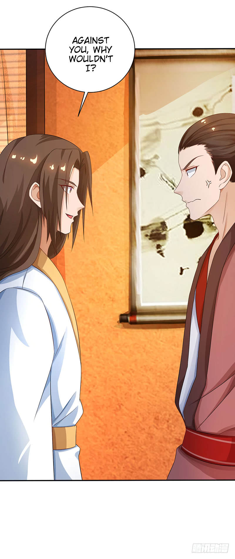 Dominate the Three Realms Ch. 3 第4页