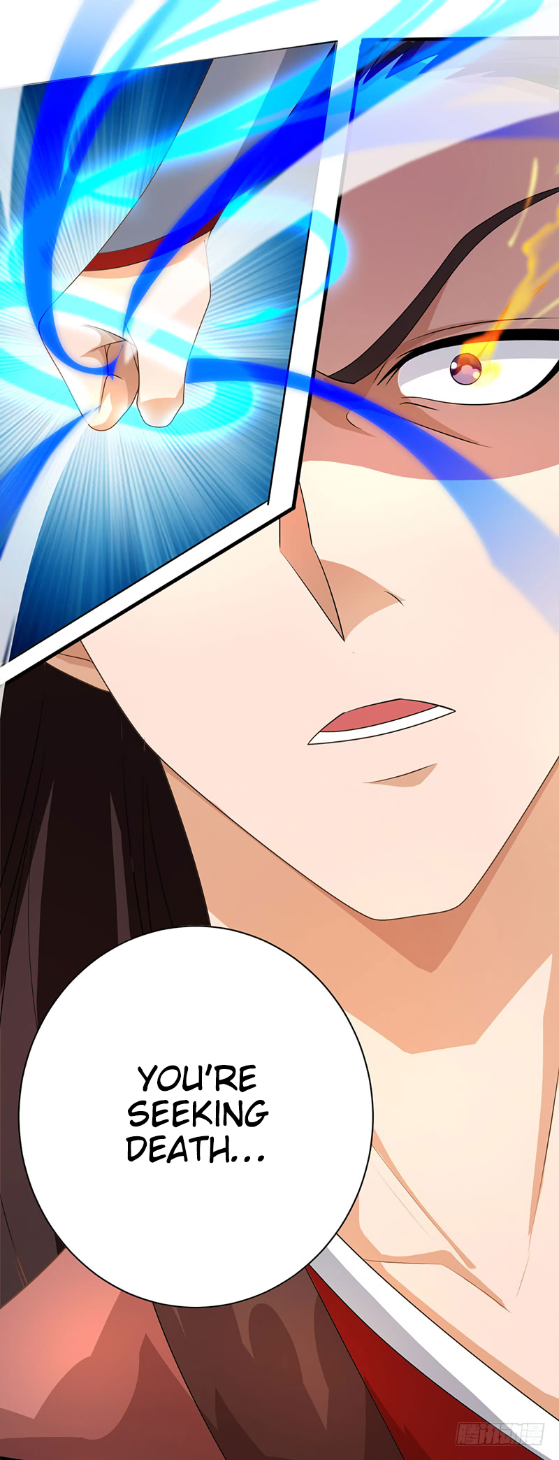 Dominate the Three Realms Ch. 3 第5页