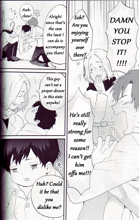 Hetalia - Little Oyabun (Doujinshi) Vol. 1 Ch. 1 第11页