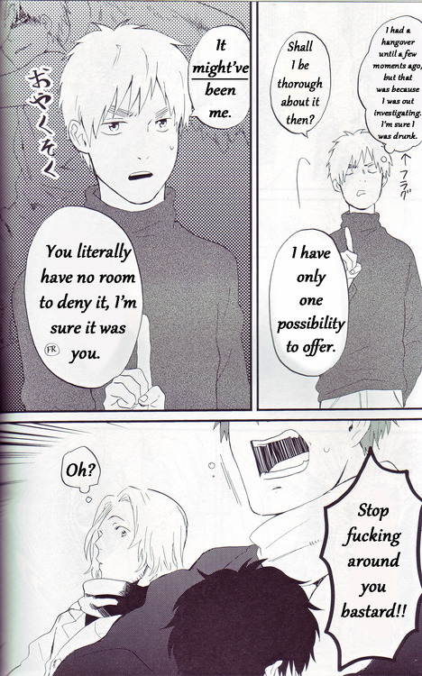 Hetalia - Little Oyabun (Doujinshi) Vol. 1 Ch. 1 第17页