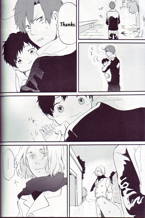 Hetalia - Little Oyabun (Doujinshi) Vol. 1 Ch. 1 第23页