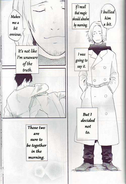 Hetalia - Little Oyabun (Doujinshi) Vol. 1 Ch. 1 第24页