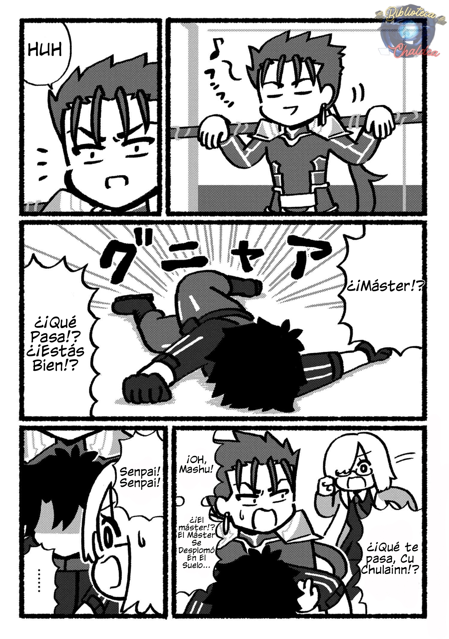 Fate/Grand Order: Fujimaru Ritsuka Doesn't Get it Vol. 1 Ch. 3 第2页