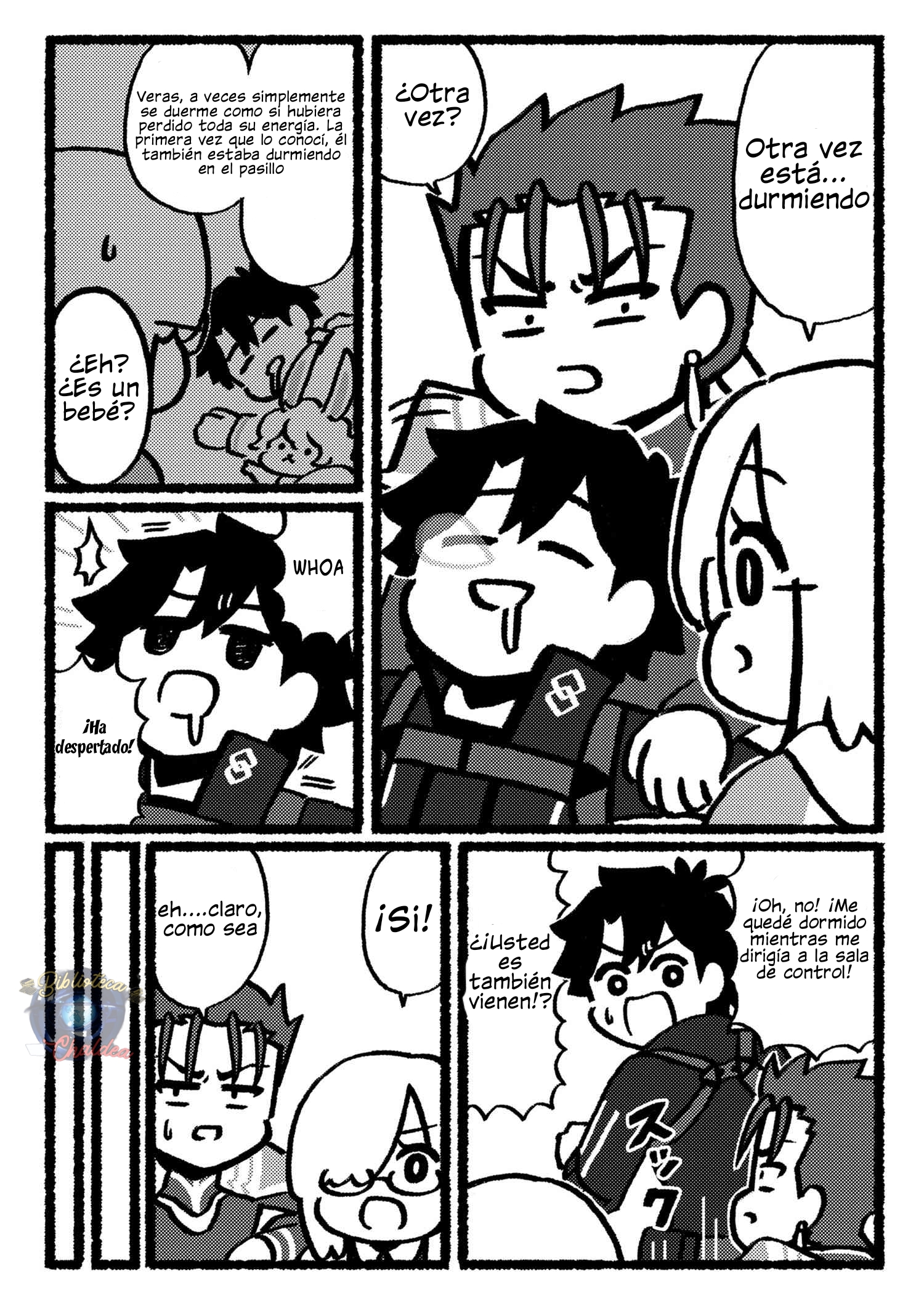 Fate/Grand Order: Fujimaru Ritsuka Doesn't Get it Vol. 1 Ch. 3 第3页