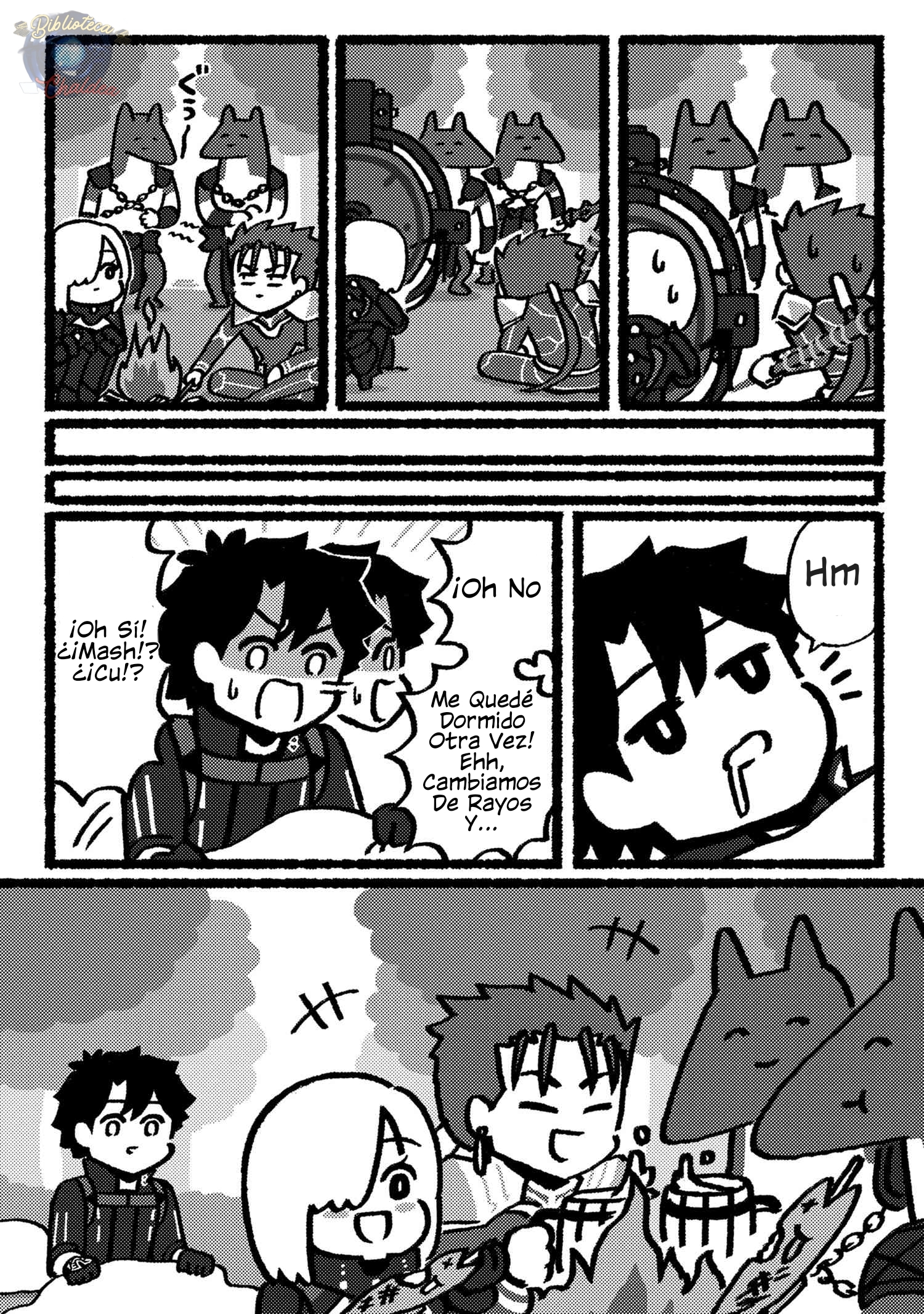 Fate/Grand Order: Fujimaru Ritsuka Doesn't Get it Vol. 1 Ch. 3 第5页