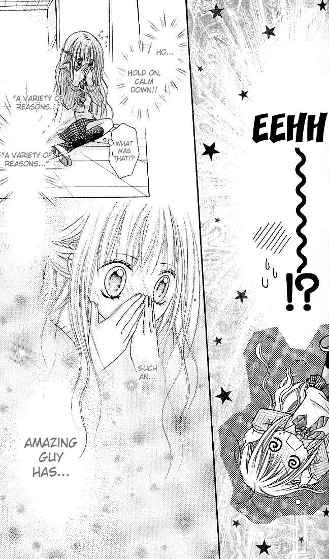 Nagatachou Strawberry Vol. 1 Ch. 3 第12页