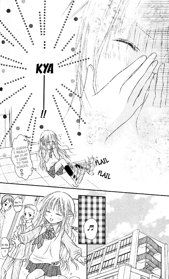 Nagatachou Strawberry Vol. 1 Ch. 3 第13页