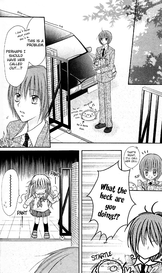 Nagatachou Strawberry Vol. 1 Ch. 3 第15页