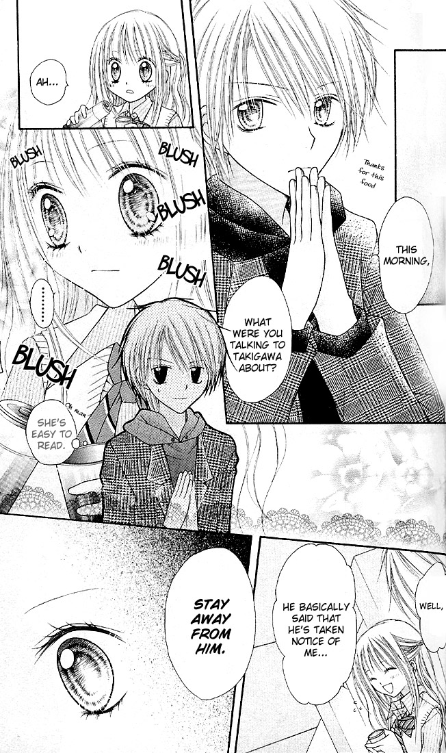 Nagatachou Strawberry Vol. 1 Ch. 3 第20页