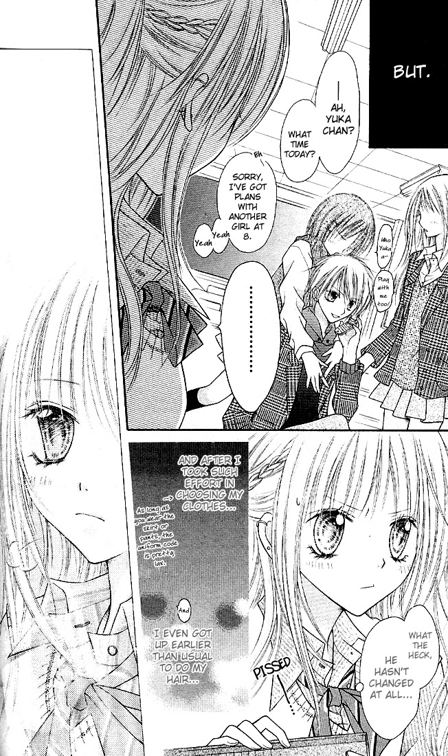 Nagatachou Strawberry Vol. 1 Ch. 3 第3页